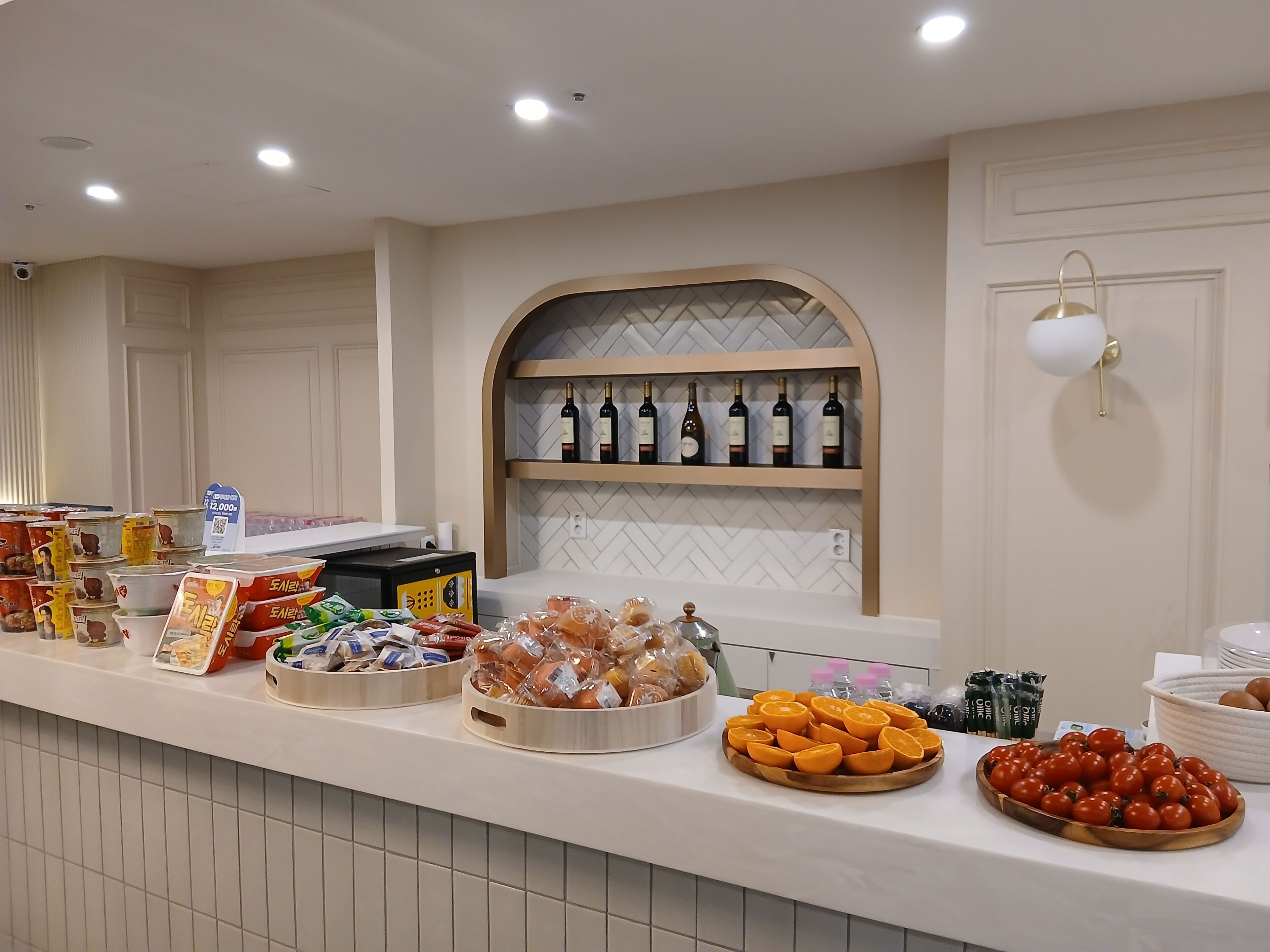Daily to-go breakfast (KRW 5000 per person)