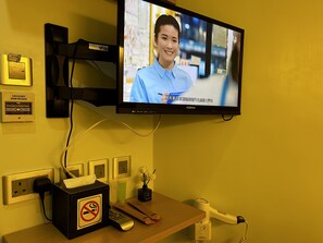 Habitación básica doble | Wifi gratis 