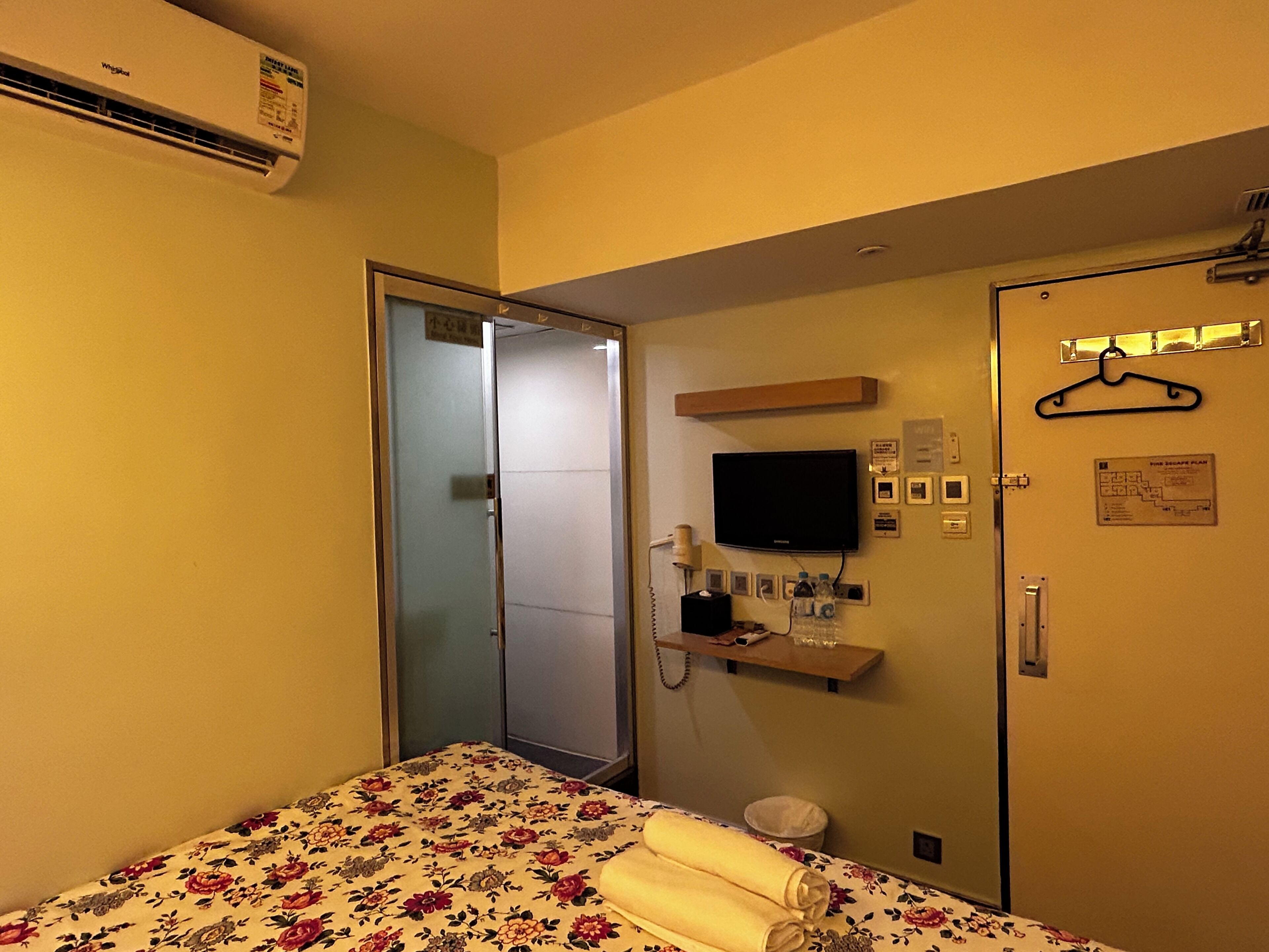 Kamar