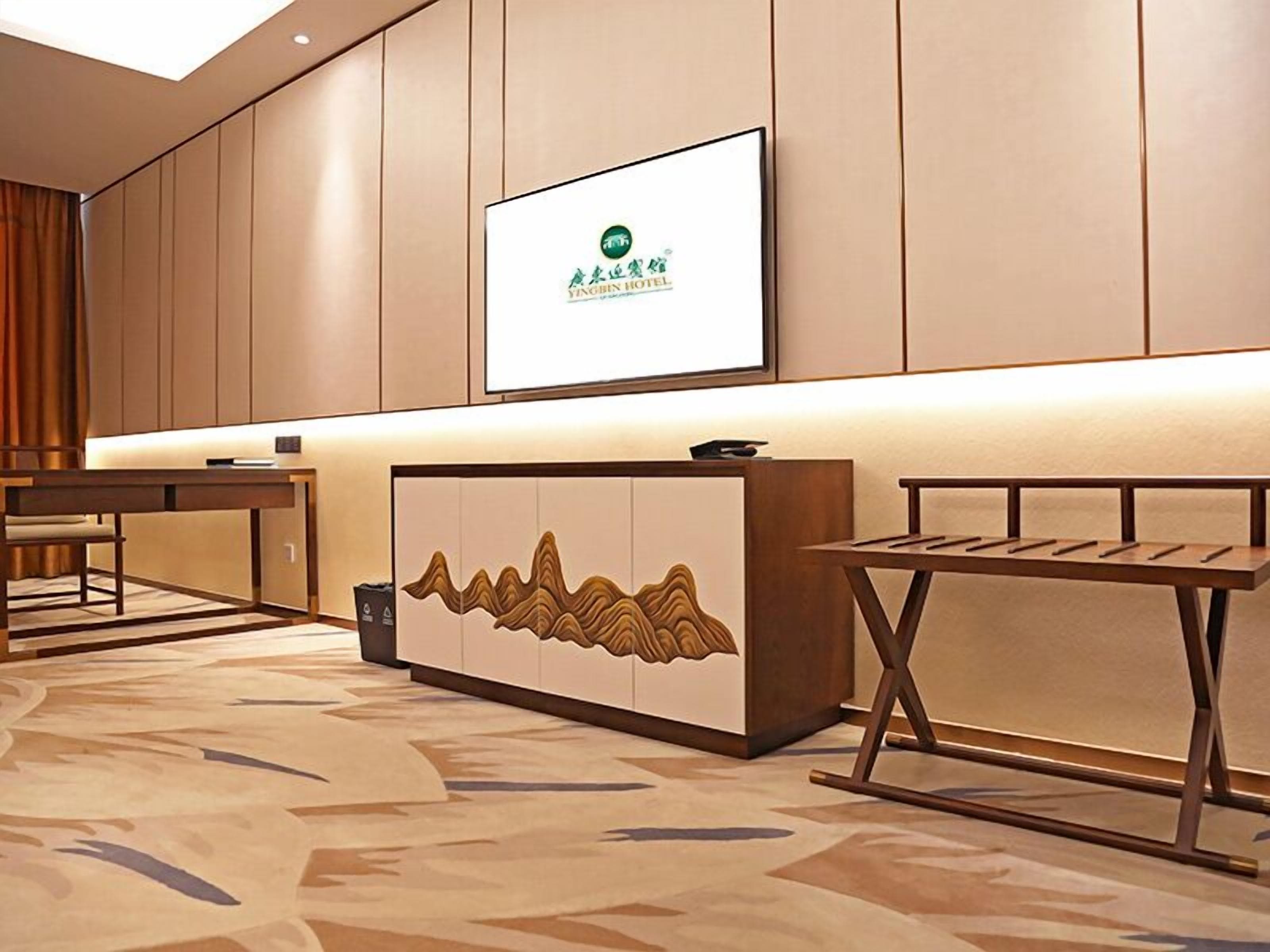 Photo - Guangdong Yingbin Hotel