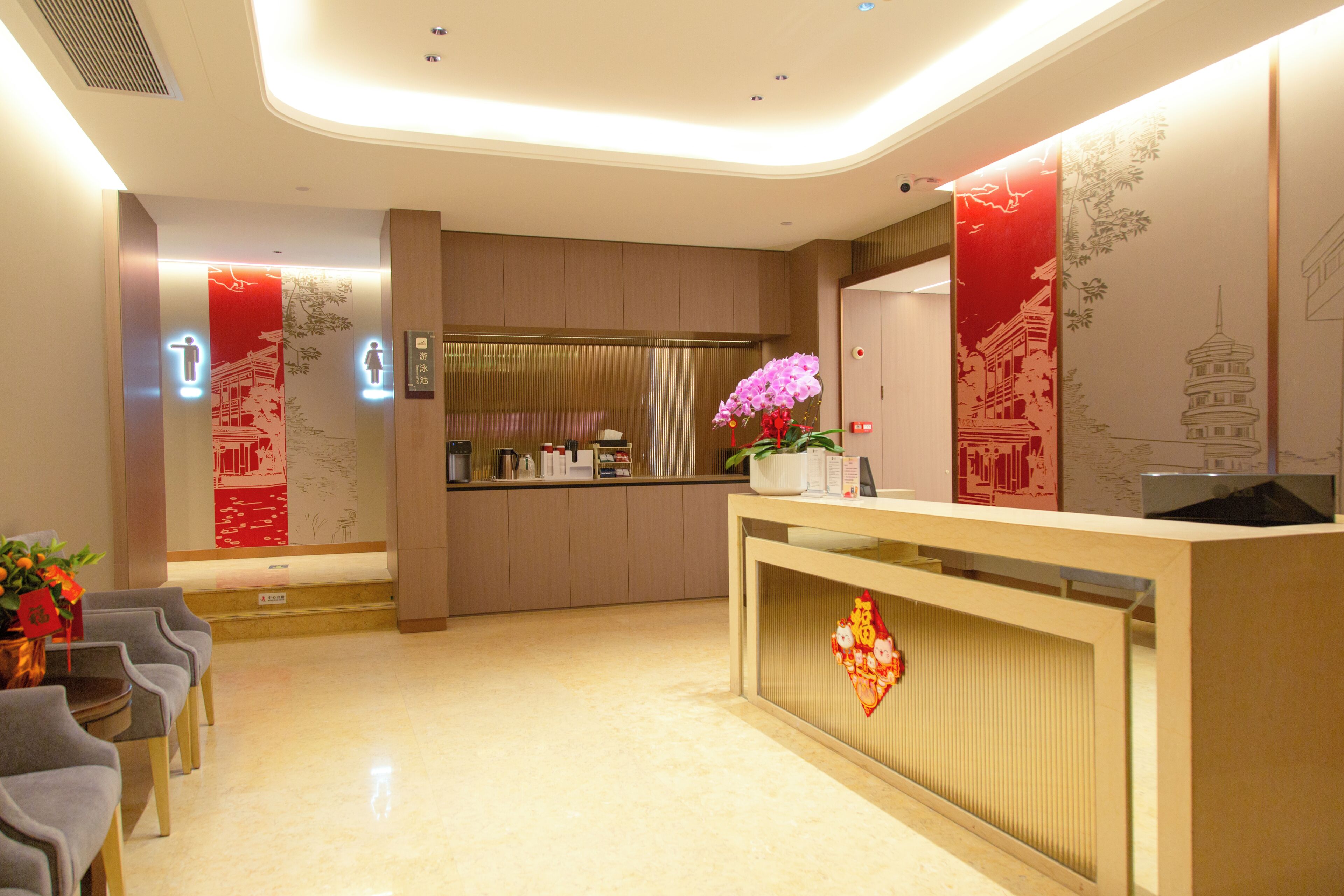 Photo - Guangdong Yingbin Hotel