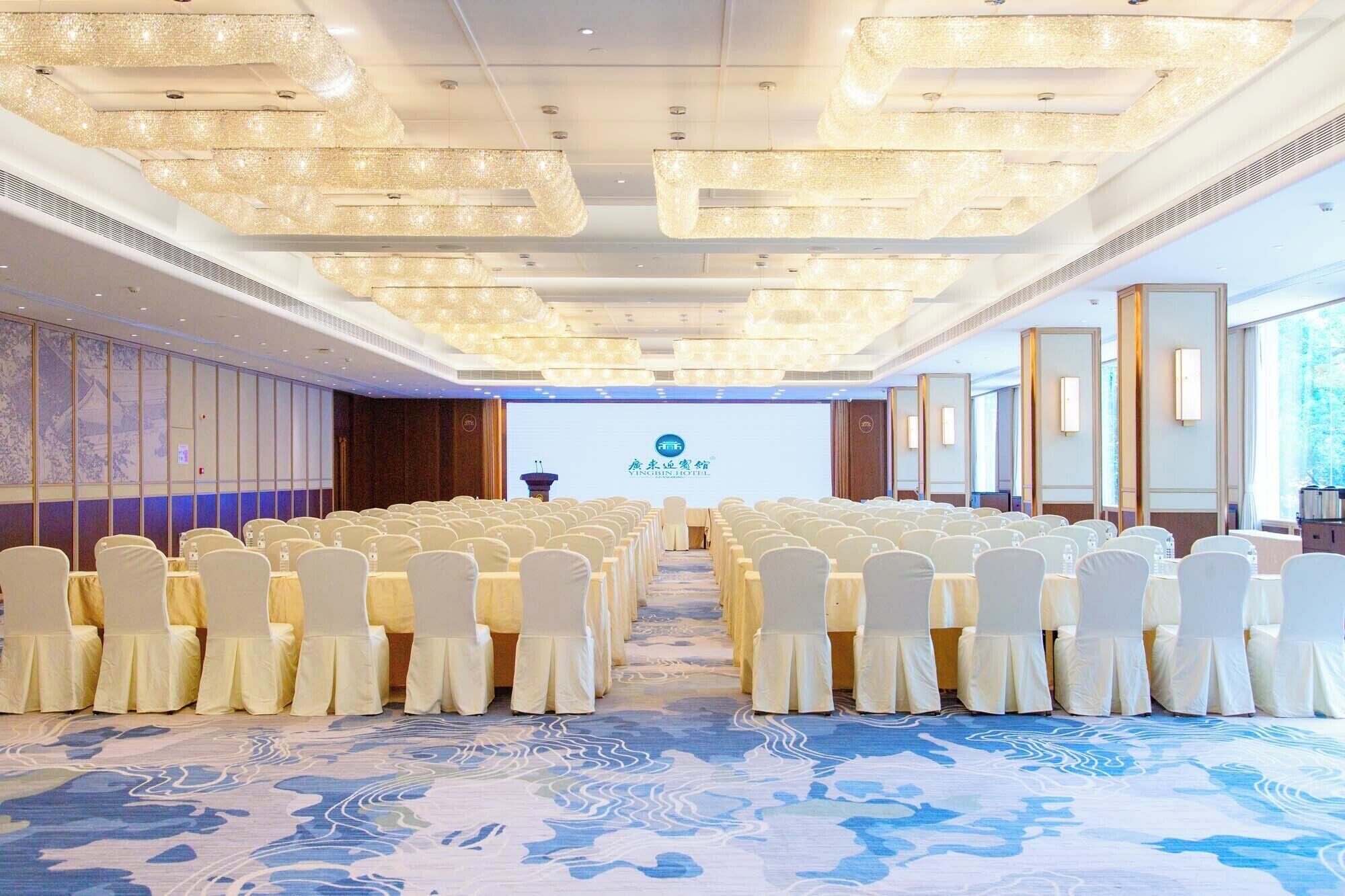 Photo - Guangdong Yingbin Hotel