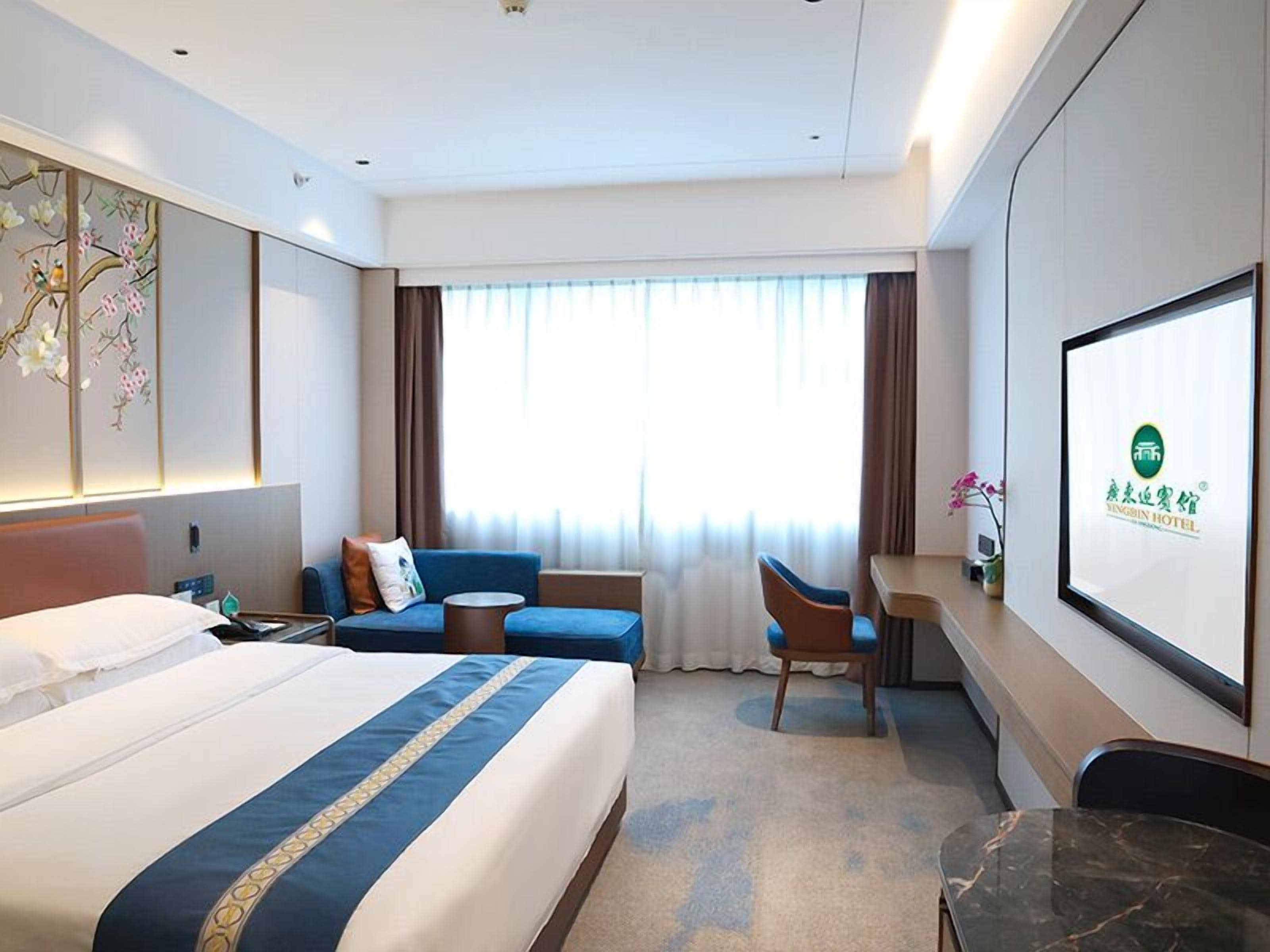 Photo - Guangdong Yingbin Hotel