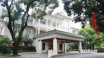 外觀