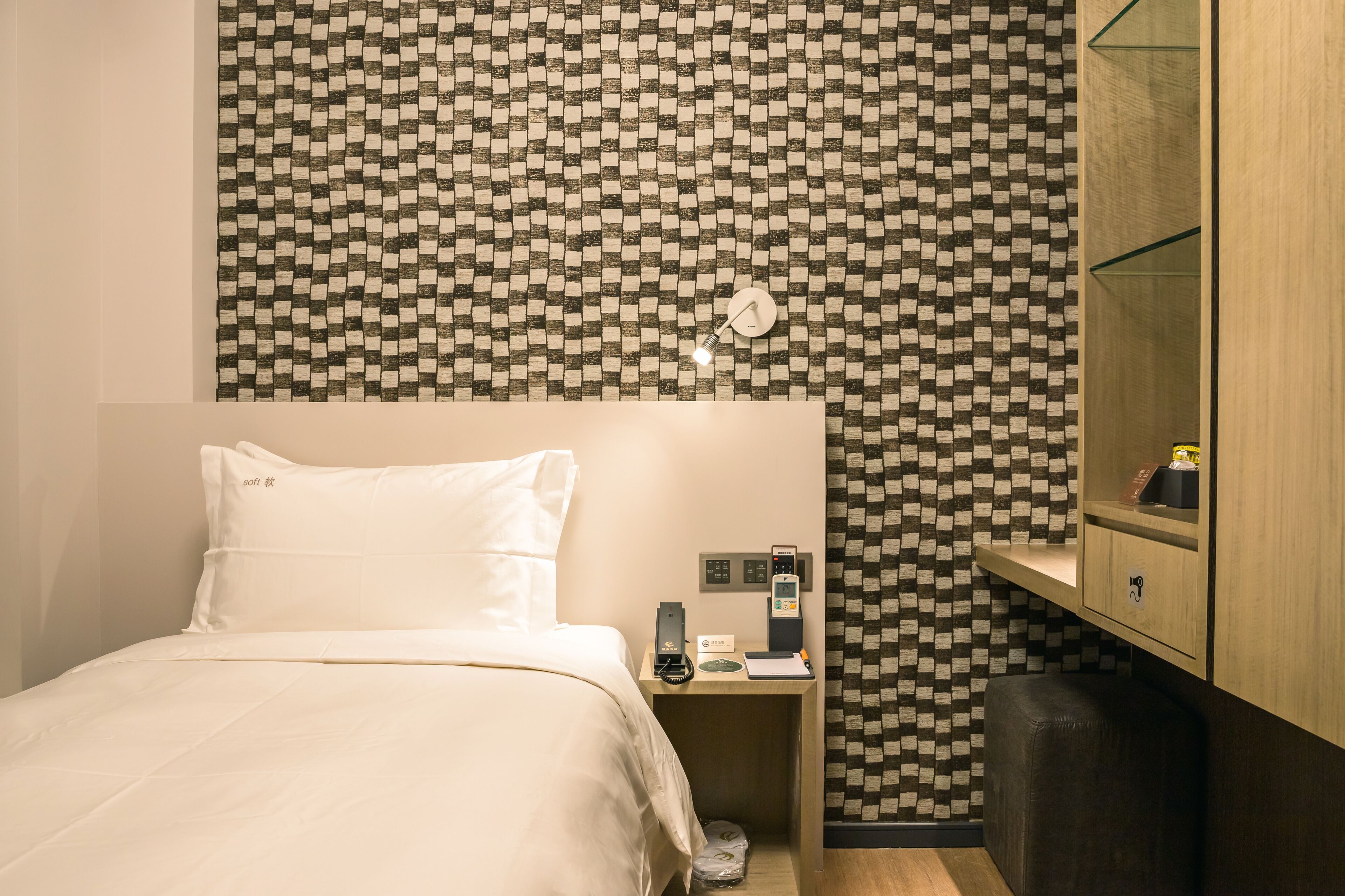 Photo - City Inn Macau