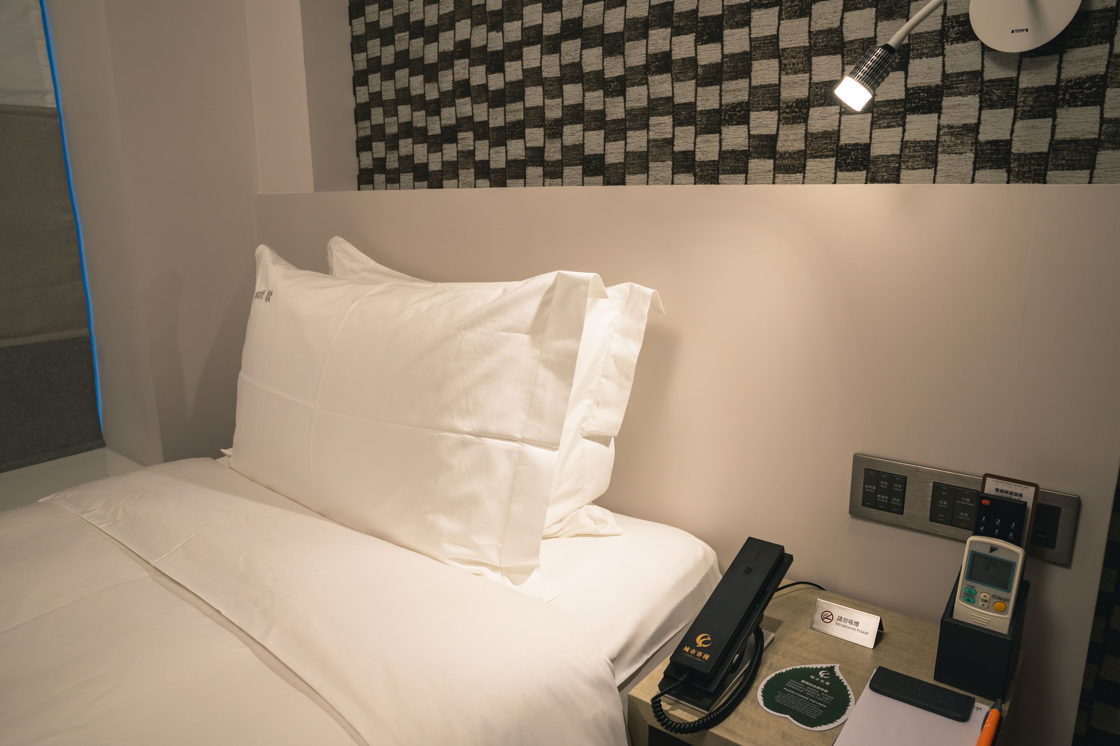 Photo - City Inn Macau