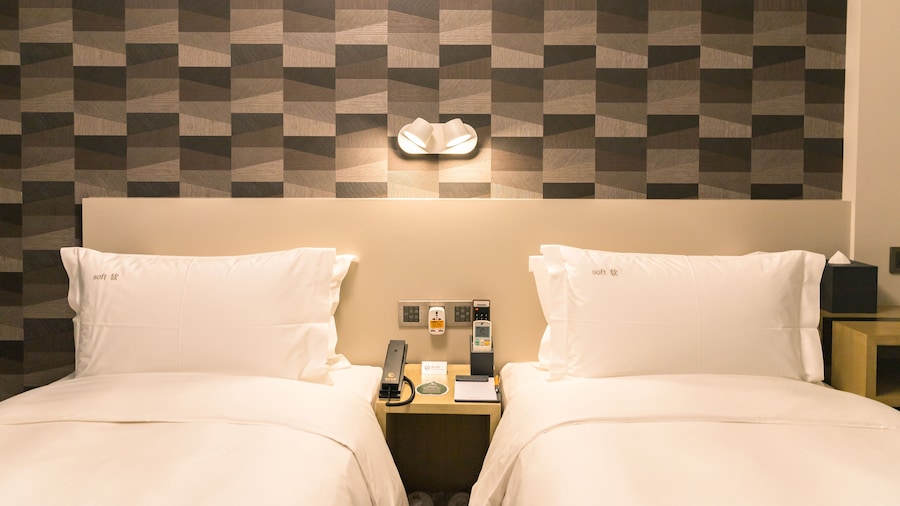 City Inn Macau