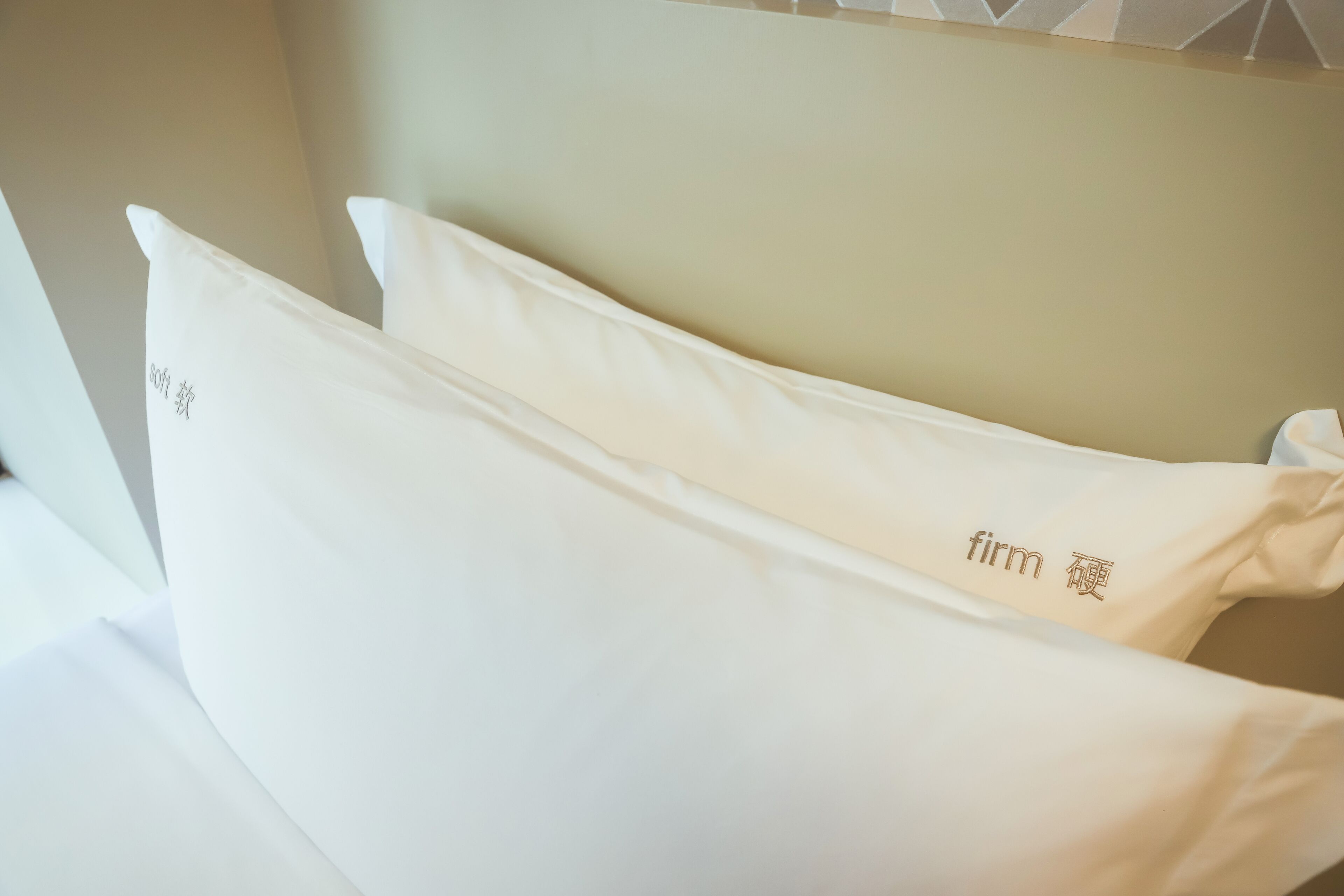 Photo - City Inn Macau