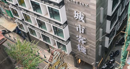 City Inn Macau