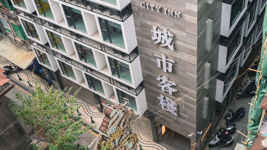City Inn Macau
