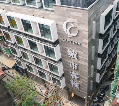 City Inn Macau