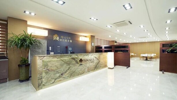 Reception - benikea central hotel (Tongyeong)