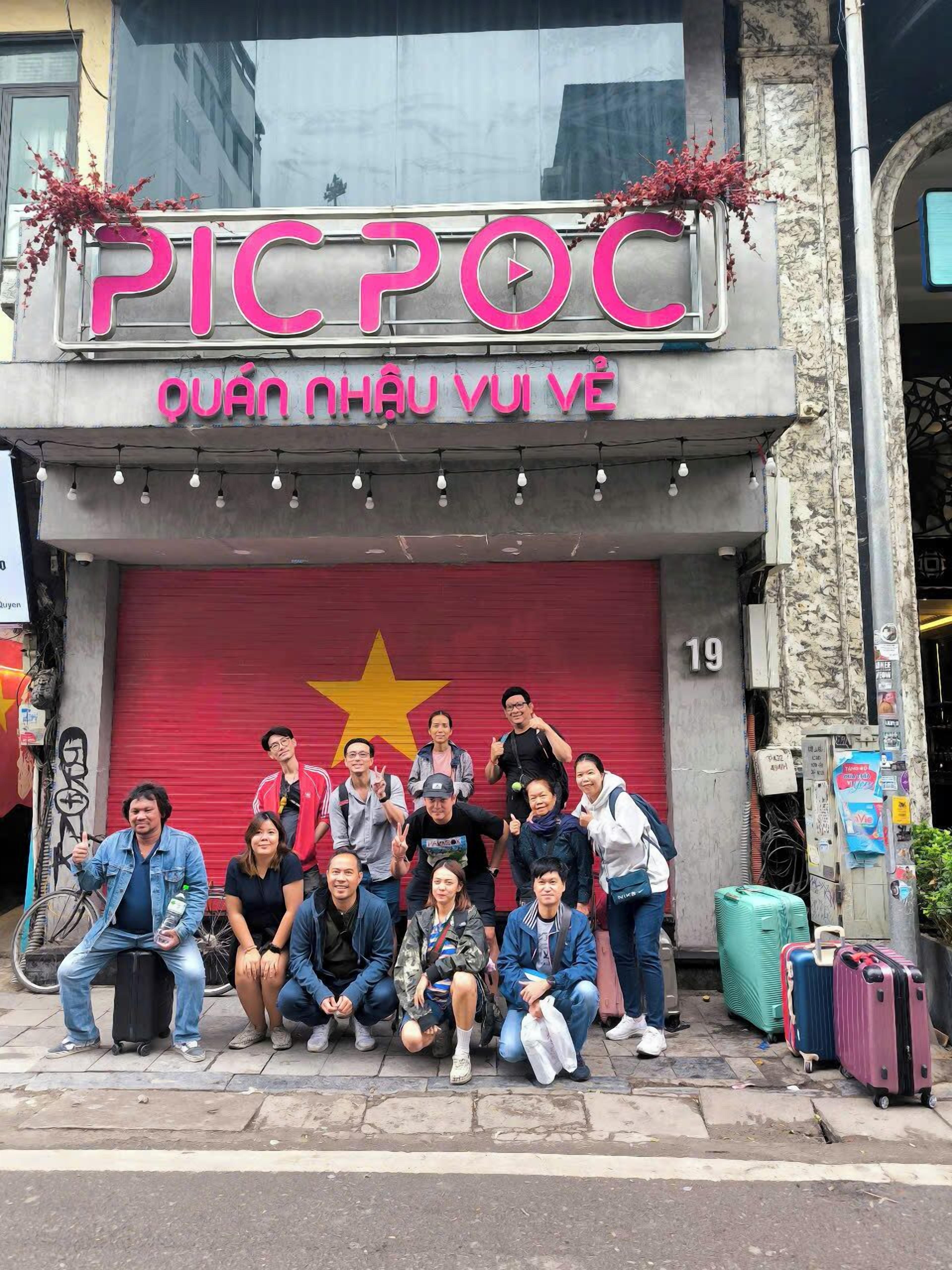 Foto - The Cosy Inn Hanoi Hotel