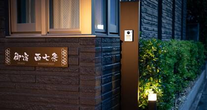 LAMB / Kyoto Kyōto