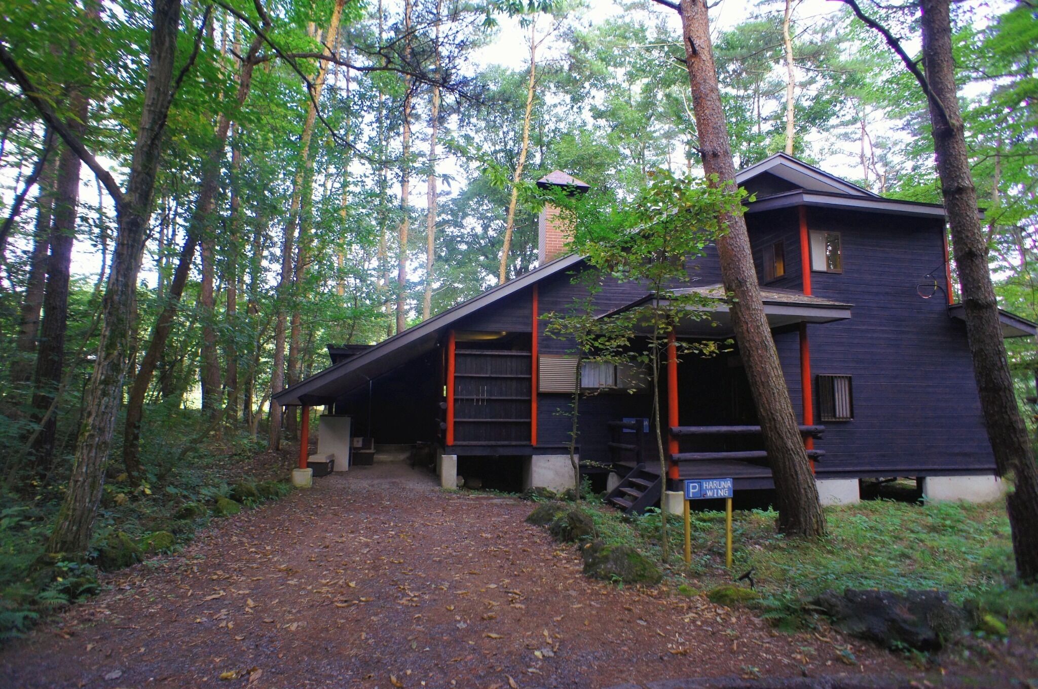 Udendørsområde