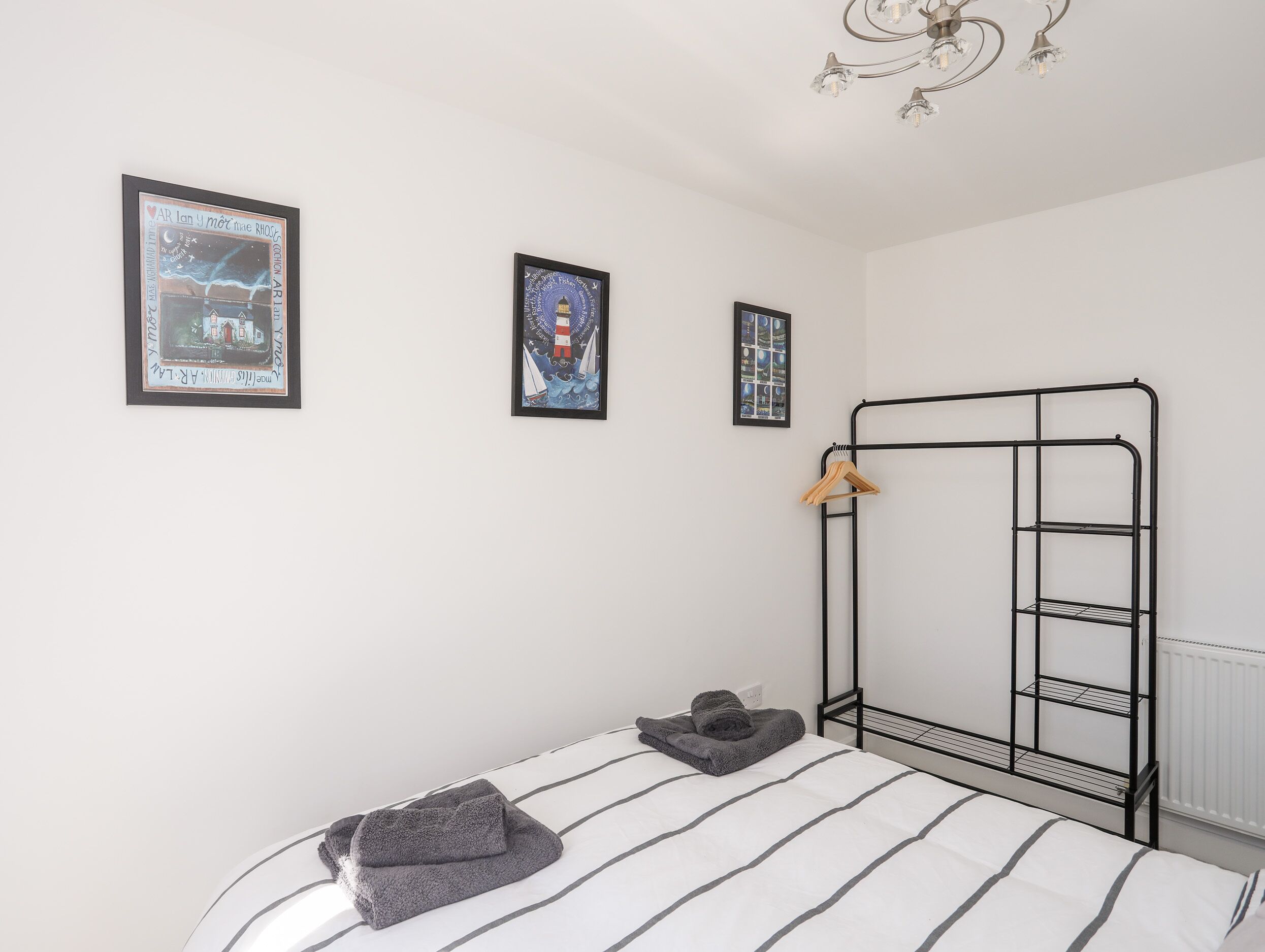 Kamar