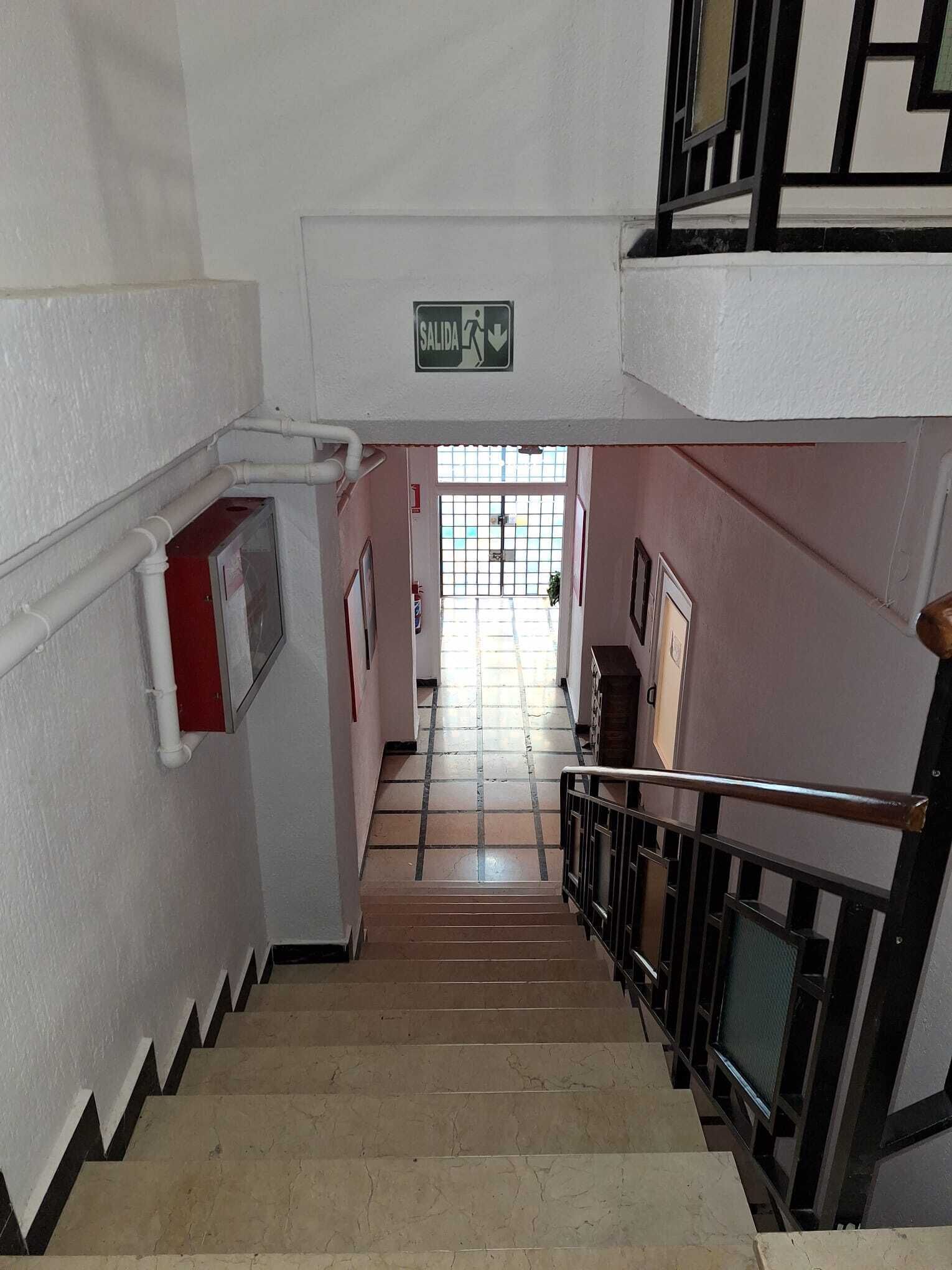 Entrada interior