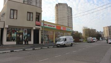 Bagian depan properti