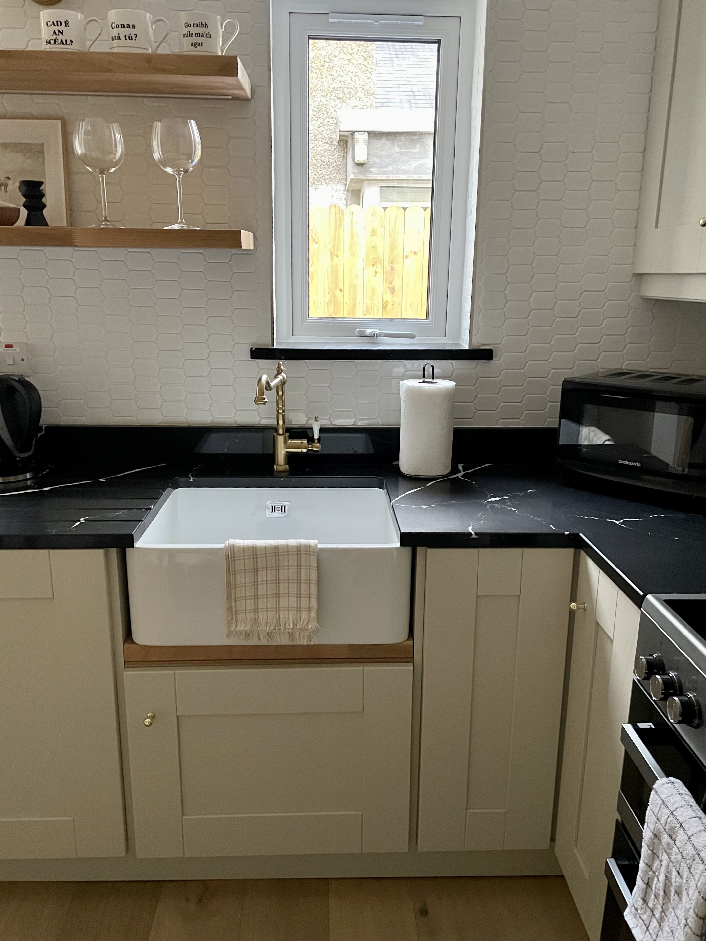 Railway Road House - Town Centre