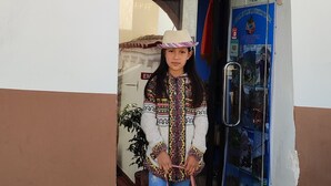 واجهة المنشأة
