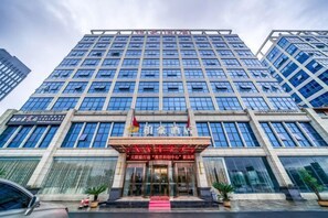 Exterior - Bohao Hotel (Zunyi)