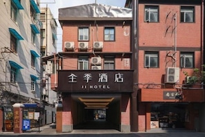 Exterior - Ji Hotel (Shanghai)