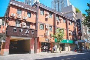 Exterior - Ji Hotel (Shanghai)