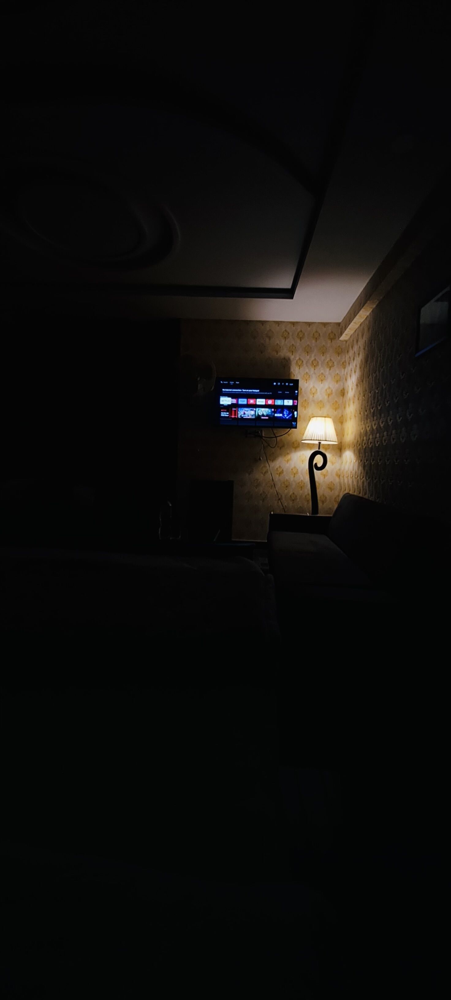 Kamar