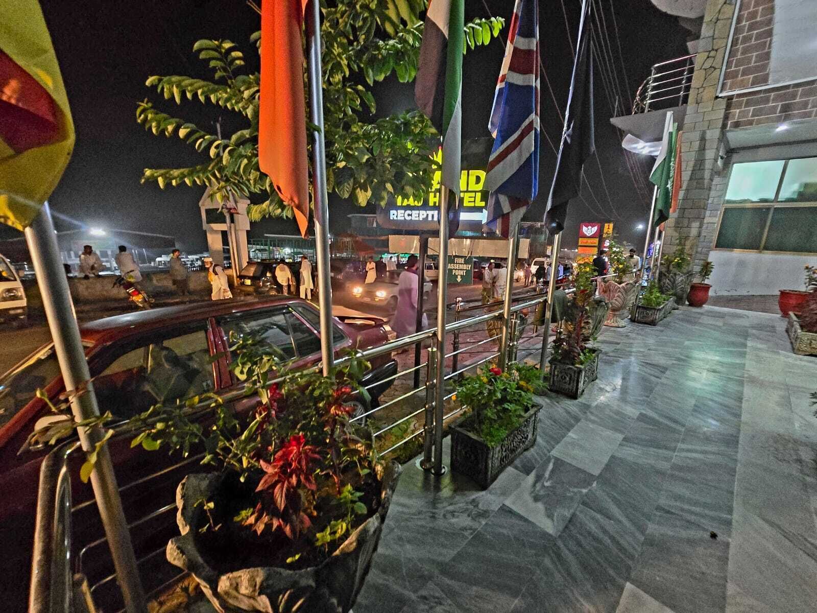 Pemandangan dari hartanah