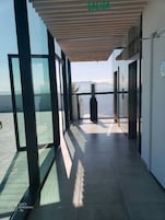 Recepción