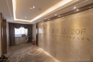 Interior - Meizhou Siji Shangpin Hotel (Meizhou)