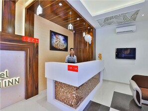 منطقة الاستقبال