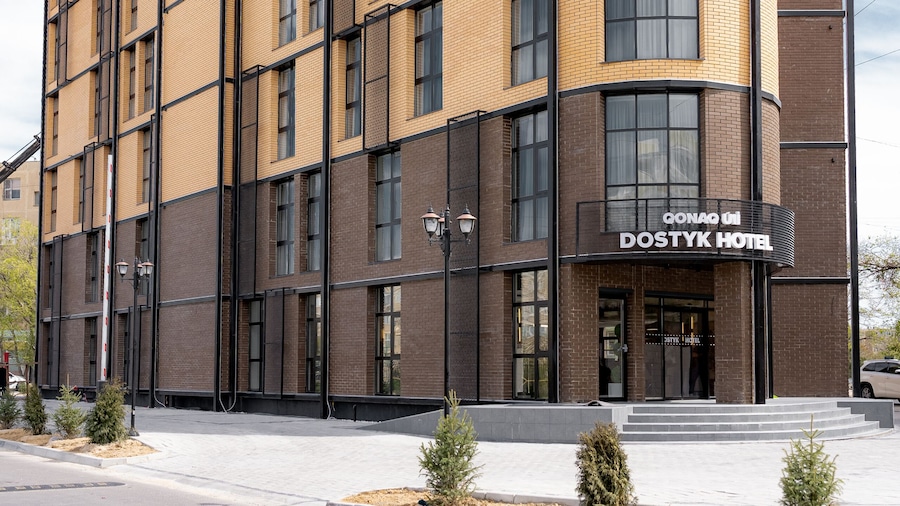 Dostyk Business Hotel
