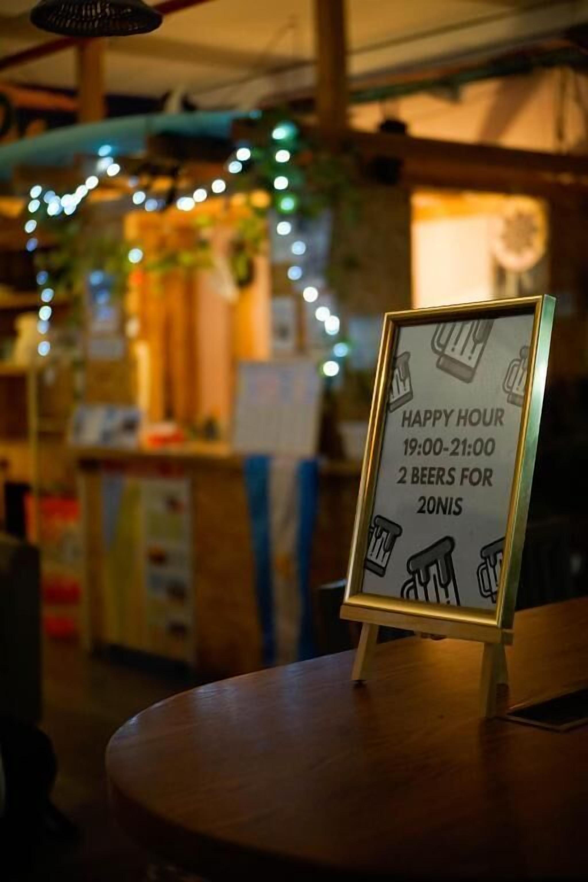 Photo - Jungle Jaffa Hostel Age 18 to 45