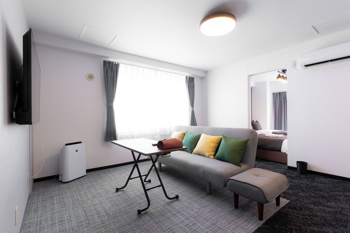 Suite junior | Zona de estar | Una televisión LCD