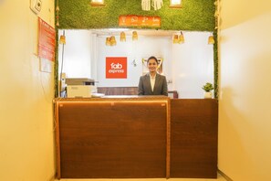 منطقة الاستقبال