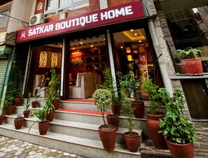 Front of property - Satkar Boutique Home (Kathmandu)