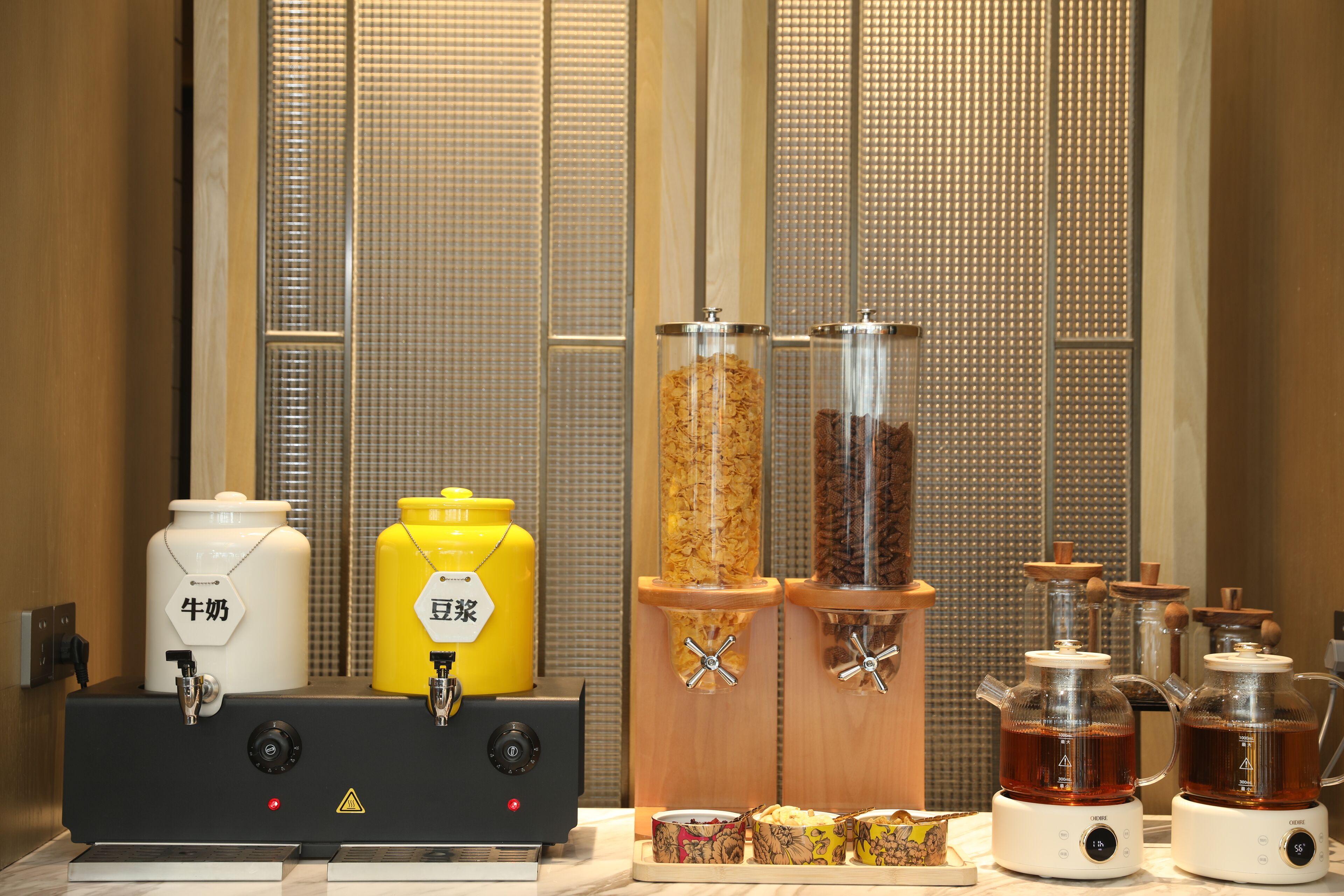 Foto - UrCove by HYATT Shenzhen Luohu