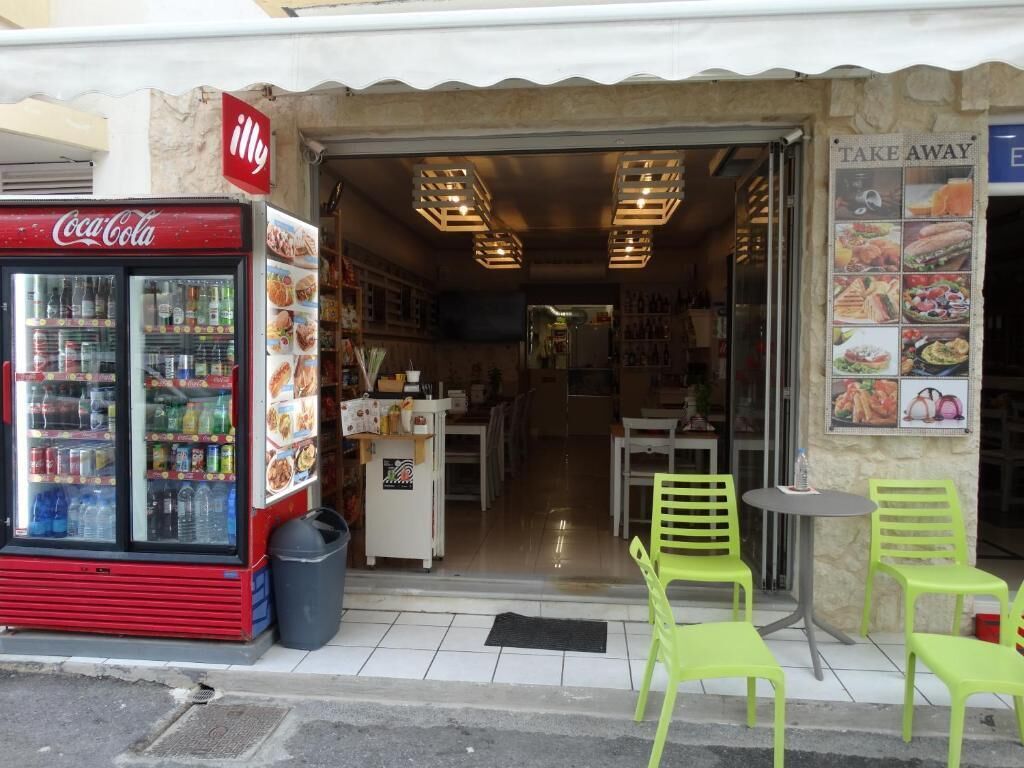 บริเวณภายนอก