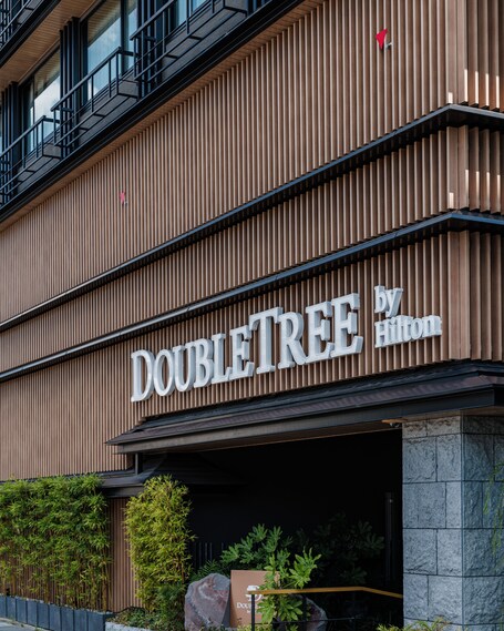 DoubleTree by Hilton Kyoto Higashiyama - Image 18