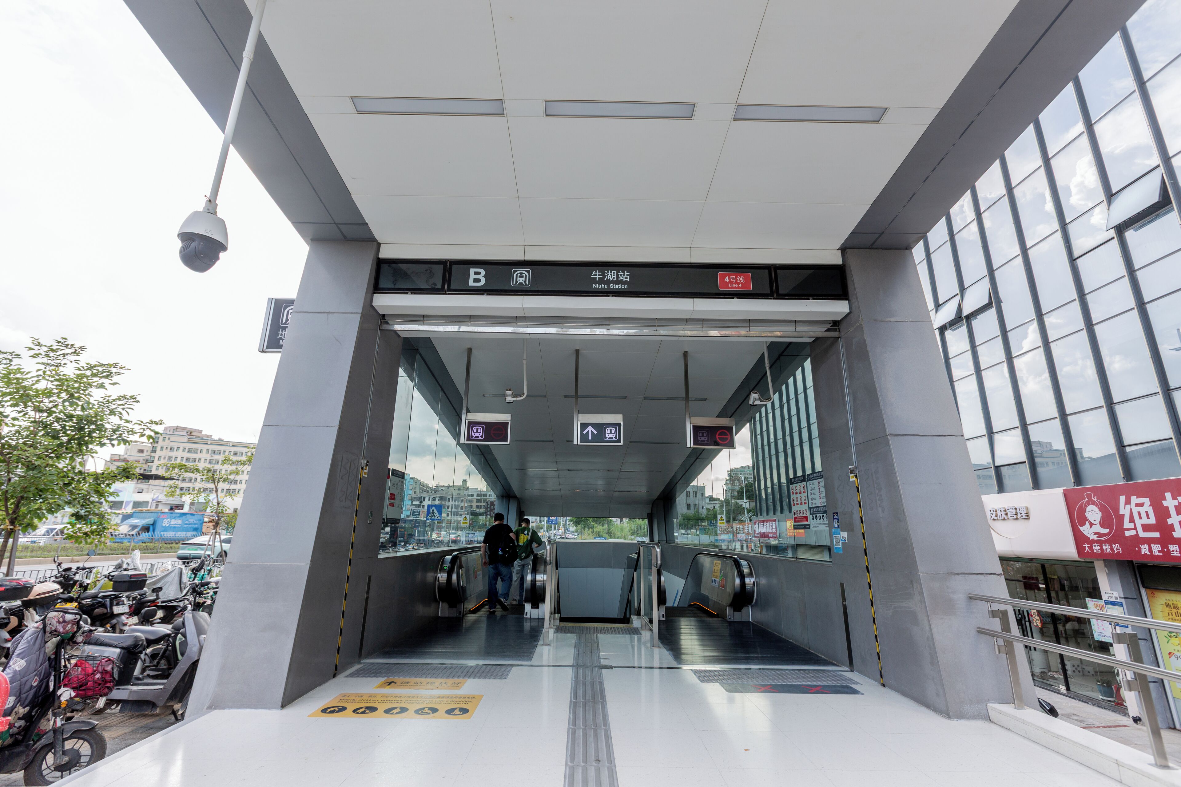 市區接駁車