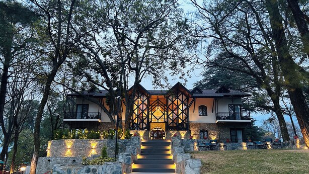 Bagian depan properti