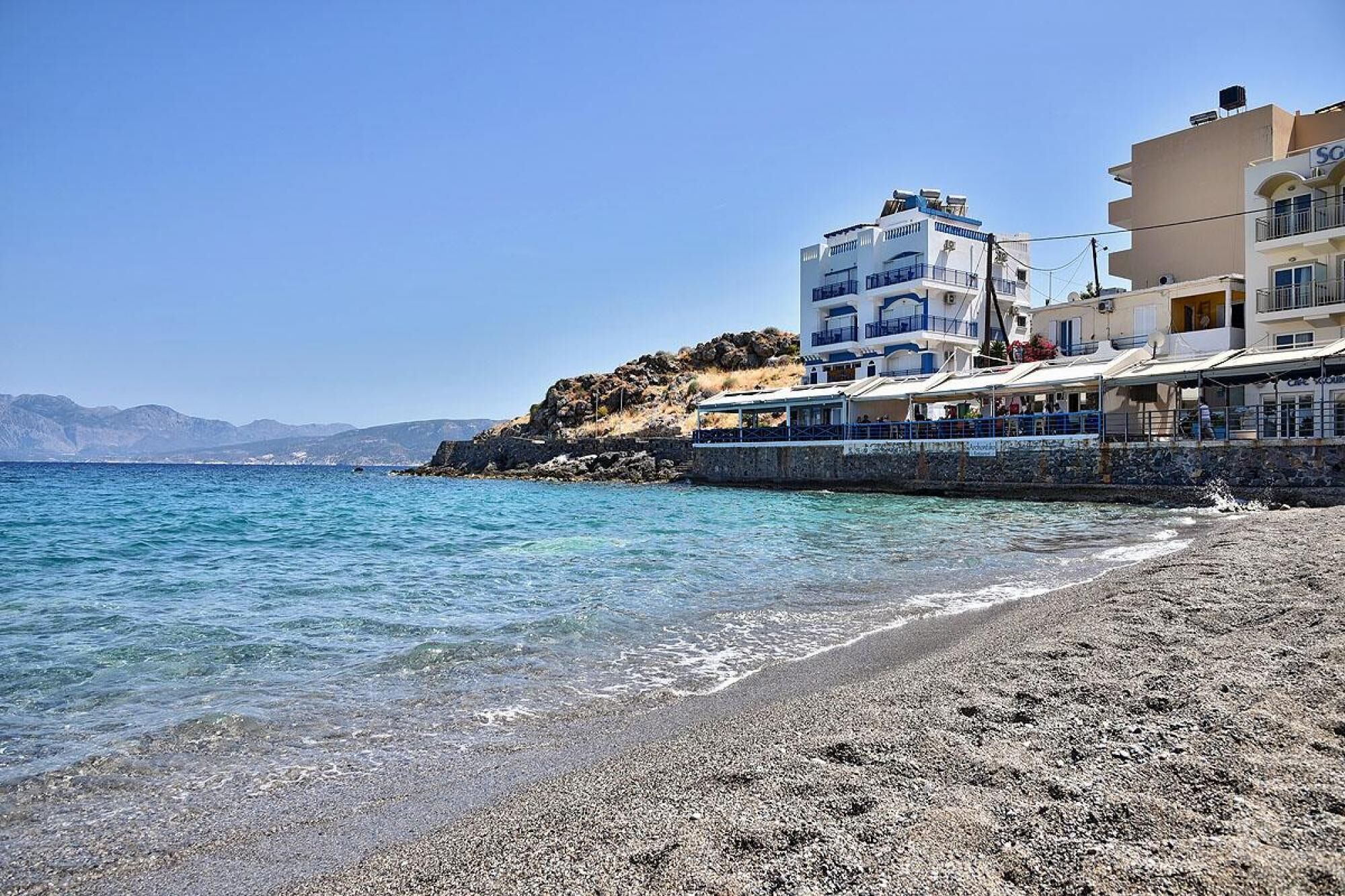 Villa | 3 Schlafzimmer