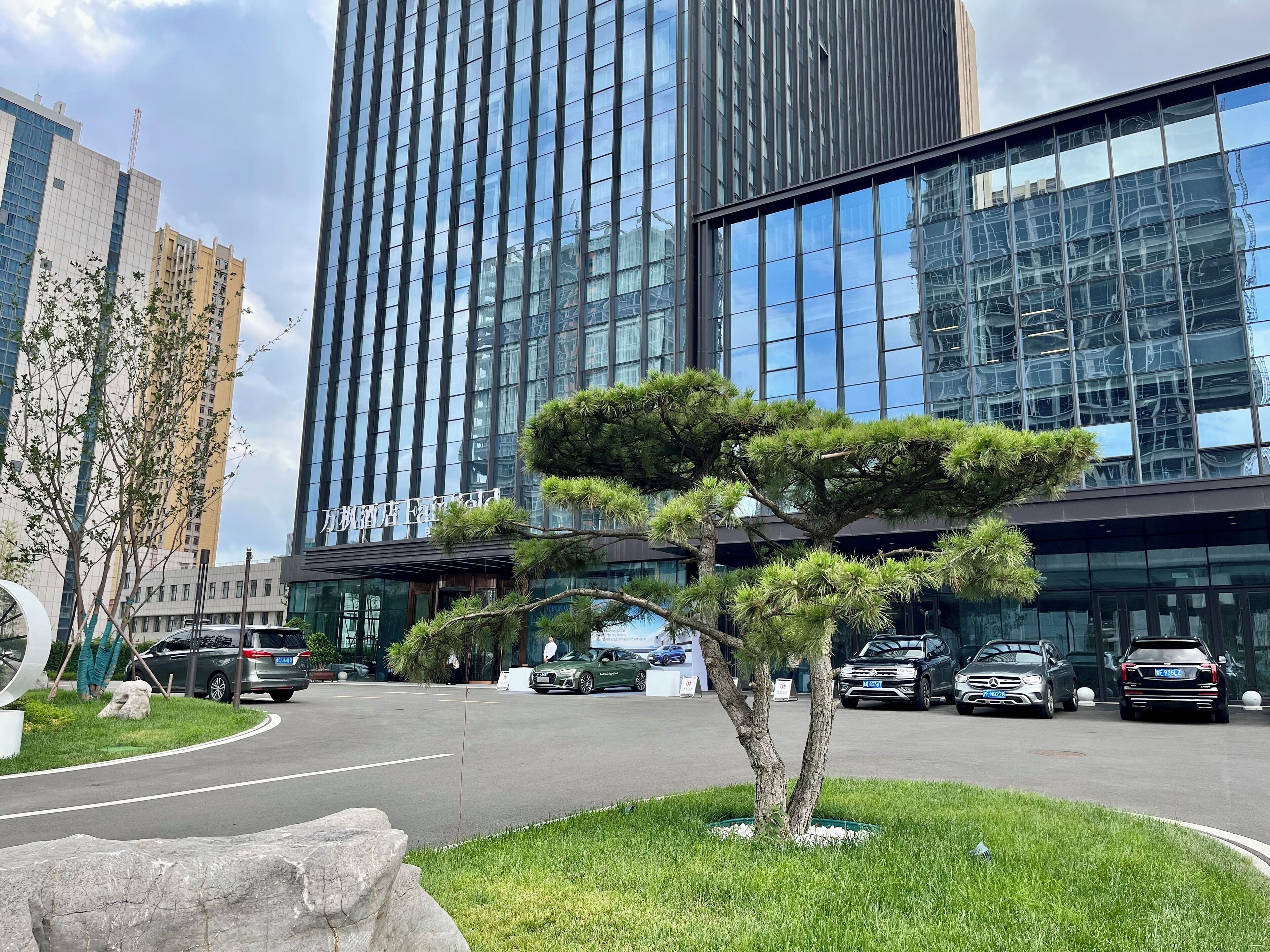 城市景