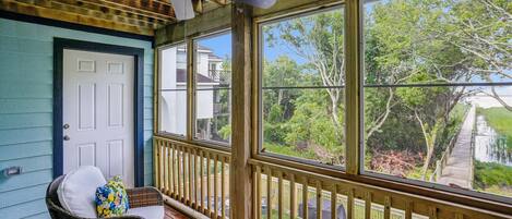 المنطقة المحيطة بالمنشأة