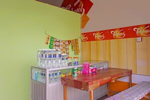 منطقة الاستقبال