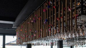 Bar (di properti)