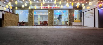 Phu Hong 1 Hotel