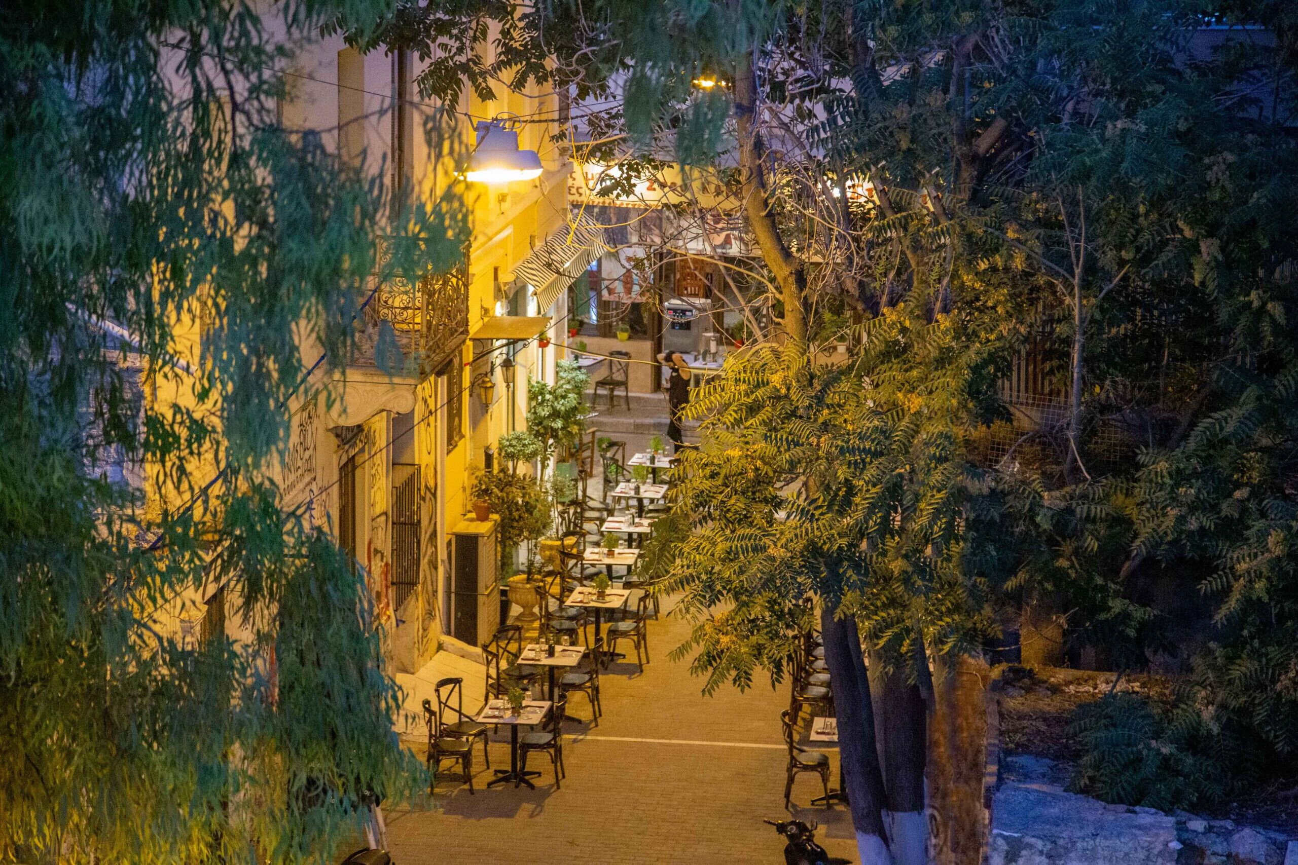 Restaurante al aire libre