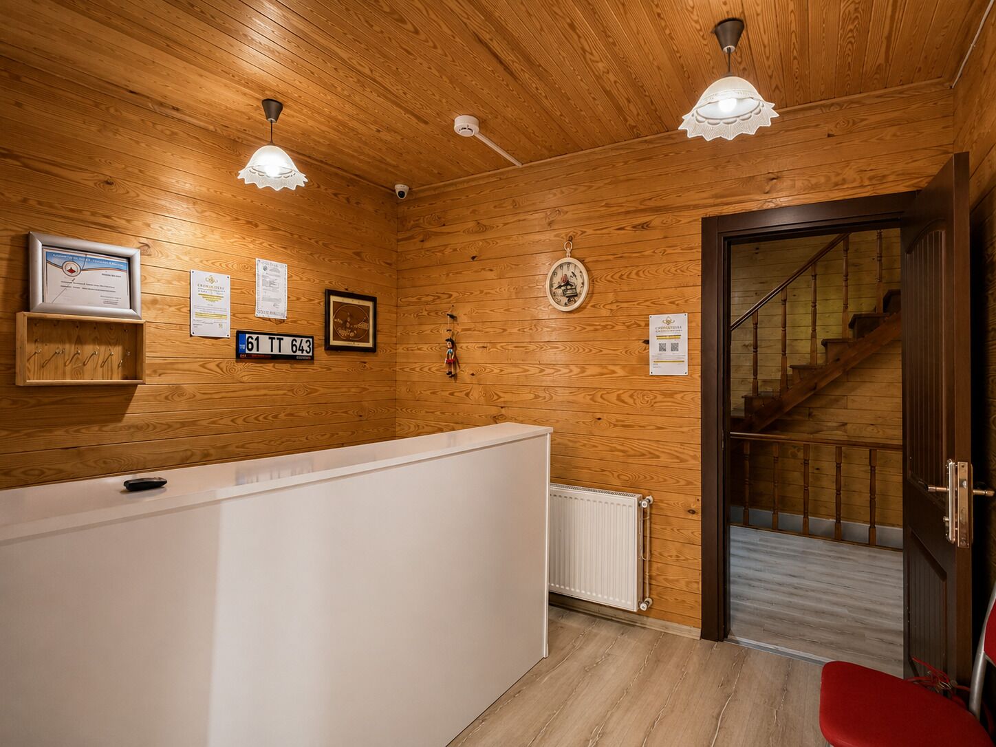 Reception